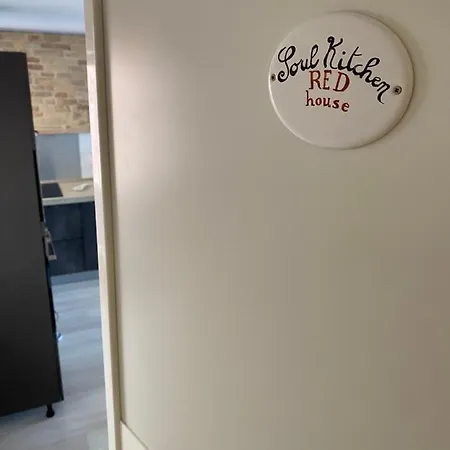 게스트하우스 Red House 4*